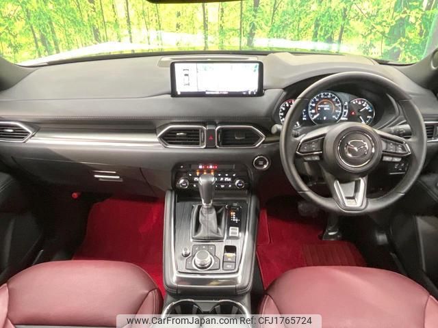 mazda cx-8 2023 CFJ1765724 image 2