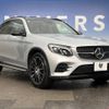 mercedes-benz amg 2018 -MERCEDES-BENZ--AMG CBA-253964--WDC2539642F422144---MERCEDES-BENZ--AMG CBA-253964--WDC2539642F422144- image 14