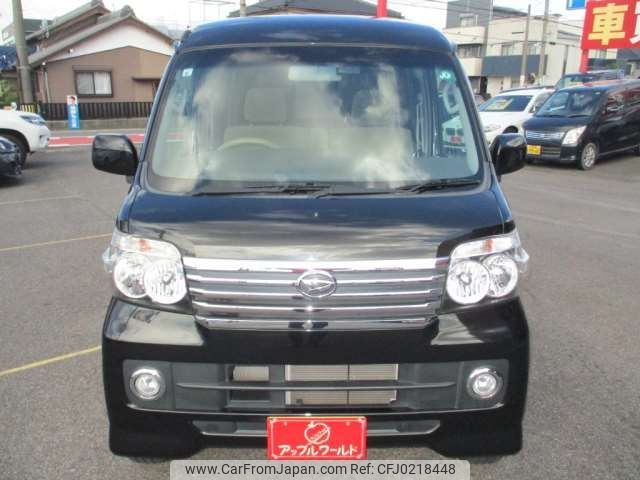 daihatsu atrai-wagon 2015 -DAIHATSU 【三河 583ｶ7718】--Atrai Wagon ABA-S321G--S321G-0064011---DAIHATSU 【三河 583ｶ7718】--Atrai Wagon ABA-S321G--S321G-0064011- image 2