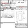 volkswagen tiguan 2022 quick_quick_5NDPC_WVGZZZ5N6PW012694 image 18
