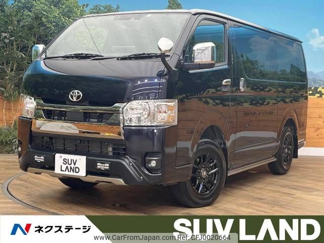 toyota hiace-van 2023 -TOYOTA--Hiace Van 3DF-GDH206V--GDH206-1086375---TOYOTA--Hiace Van 3DF-GDH206V--GDH206-1086375- image 1