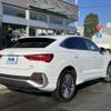 audi q3 2022 quick_quick_3AA-F3DFY_WAUZZZF32N1146417 image 2