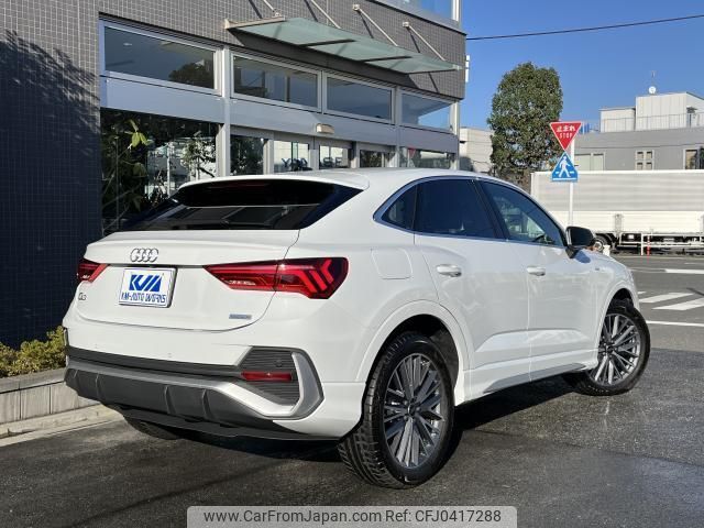 audi q3 2022 quick_quick_3AA-F3DFY_WAUZZZF32N1146417 image 2