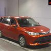 toyota corolla-fielder 2015 CFJ1854746 image 1