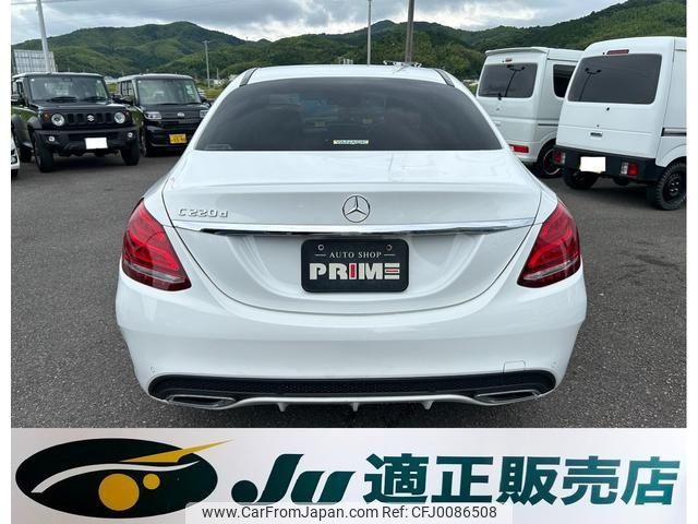 mercedes-benz c-class 2017 -MERCEDES-BENZ--Benz C Class 205004--2R312588---MERCEDES-BENZ--Benz C Class 205004--2R312588- image 2