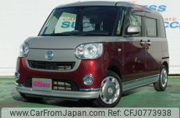 daihatsu move-canbus 2017 -DAIHATSU 【川口 580ｷ4707】--Move Canbus LA800S--0086445---DAIHATSU 【川口 580ｷ4707】--Move Canbus LA800S--0086445-