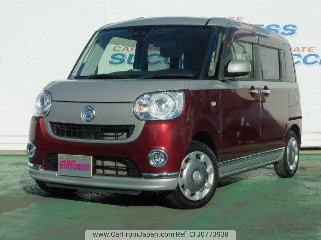 daihatsu move-canbus 2017 -DAIHATSU 【川口 580ｷ4707】--Move Canbus LA800S--0086445---DAIHATSU 【川口 580ｷ4707】--Move Canbus LA800S--0086445- image 1