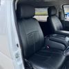 toyota hiace-wagon 2012 -TOYOTA--Hiace Wagon CBA-TRH214W--TRH214-0029885---TOYOTA--Hiace Wagon CBA-TRH214W--TRH214-0029885- image 7