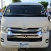 toyota hiace-wagon 2015 CFJ1758191 image 24