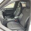 audi a3 2018 -AUDI--Audi A3 DBA-8VCXSL--WAUZZZ8V2J1046729---AUDI--Audi A3 DBA-8VCXSL--WAUZZZ8V2J1046729- image 19