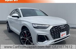 audi q5 2023 -AUDI--Audi Q5 3CA-FYDTPS--WAUZZZFY1R2020416---AUDI--Audi Q5 3CA-FYDTPS--WAUZZZFY1R2020416-