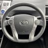 toyota prius-α 2015 -TOYOTA--Prius α DAA-ZVW41W--ZVW41-3378028---TOYOTA--Prius α DAA-ZVW41W--ZVW41-3378028- image 4