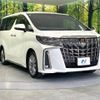 toyota alphard 2020 -TOYOTA--Alphard 3BA-AGH30W--AGH30-0335814---TOYOTA--Alphard 3BA-AGH30W--AGH30-0335814- image 18