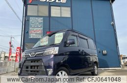 daihatsu atrai-wagon 2018 quick_quick_S321G_S321G-0070566