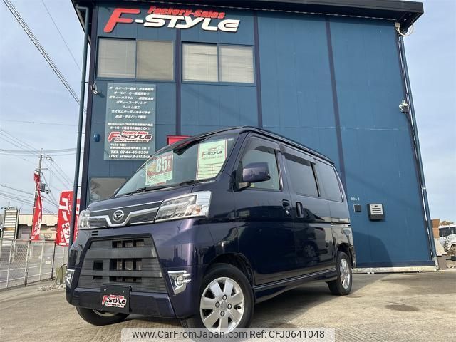 daihatsu atrai-wagon 2018 quick_quick_S321G_S321G-0070566 image 1