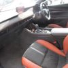 mazda mazda3 2024 -MAZDA--MAZDA3 5AA-BPFJ3R--BPFJ3R-105751---MAZDA--MAZDA3 5AA-BPFJ3R--BPFJ3R-105751- image 24