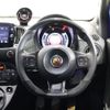 fiat fiat-others 2023 CFJ0541253 image 4