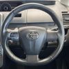 toyota voxy 2013 CFJ1572849 image 13