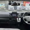toyota hiace-van 2016 -TOYOTA--Hiace Van TRH200V--5029372---TOYOTA--Hiace Van TRH200V--5029372- image 14