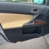 toyota mark-x 2014 CFJ1851822 image 7