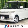 daihatsu tanto 2009 -DAIHATSU--Tanto DBA-L375S--L375S-0222531---DAIHATSU--Tanto DBA-L375S--L375S-0222531- image 1