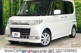 daihatsu tanto 2009 -DAIHATSU--Tanto DBA-L375S--L375S-0222531---DAIHATSU--Tanto DBA-L375S--L375S-0222531-