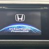 honda vezel 2014 CFJ1571940 image 3