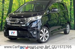 nissan dayz 2013 CFJ1572705