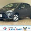 toyota vitz 2017 CFJ1689098 image 1
