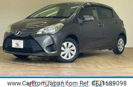 toyota vitz 2017 CFJ1689098