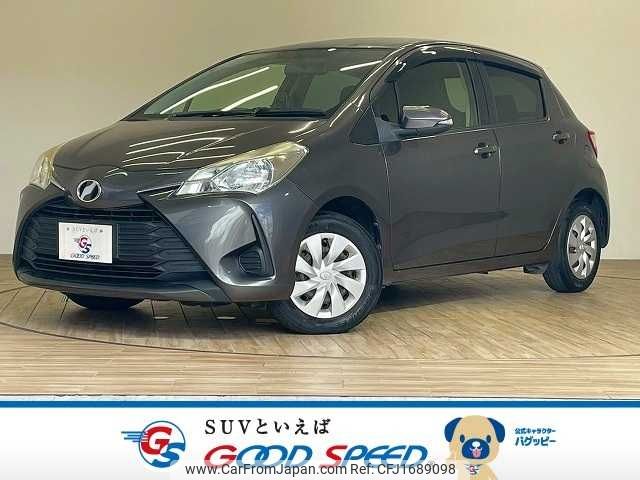 toyota vitz 2017 CFJ1689098 image 1