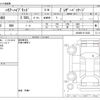 toyota harrier 2025 -TOYOTA--Harrier 6AA-AXUH80--AXUH80-0113620---TOYOTA--Harrier 6AA-AXUH80--AXUH80-0113620- image 3