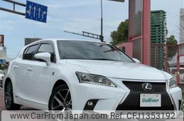 lexus ct 2014 -LEXUS--Lexus CT DAA-ZWA10--ZWA10-2205324---LEXUS--Lexus CT DAA-ZWA10--ZWA10-2205324-