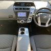 toyota prius-α 2014 quick_quick_DAA-ZVW40W_ZVW40-3103686 image 3