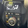 daihatsu cast 2016 -DAIHATSU--Cast DBA-LA250S--LA250S-0033118---DAIHATSU--Cast DBA-LA250S--LA250S-0033118- image 8