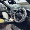 bmw 5-series 2016 -BMW--BMW 5 Series LDA-MX20--WBA5J32070D718068---BMW--BMW 5 Series LDA-MX20--WBA5J32070D718068- image 10