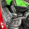 mazda cx-5 2012 CFJ1660154 image 10