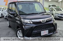 toyota roomy 2022 -TOYOTA--Roomy 5BA-M900A--M900A-0640573---TOYOTA--Roomy 5BA-M900A--M900A-0640573-