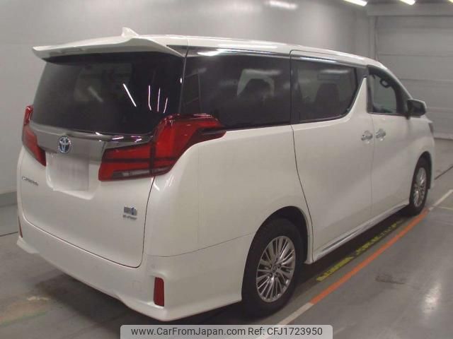 toyota alphard 2022 CFJ1723950 image 2