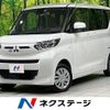 mitsubishi ek-space 2022 quick_quick_B37A_B37A-0400818 image 1