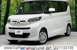 mitsubishi ek-space 2022 quick_quick_B37A_B37A-0400818