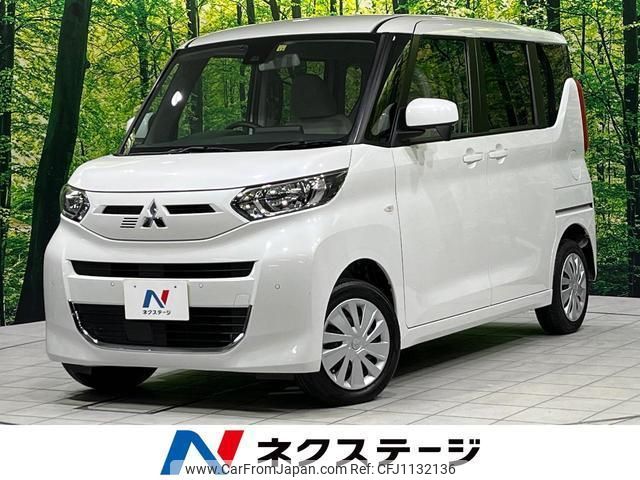 mitsubishi ek-space 2022 quick_quick_B37A_B37A-0400818 image 1