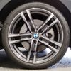 bmw 1-series 2024 -BMW--BMW 1 Series 3DA-7M20--WBA7M920307N21528---BMW--BMW 1 Series 3DA-7M20--WBA7M920307N21528- image 12