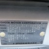 toyota kluger-v 2003 RAO_10415 image 26