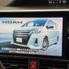 toyota noah 2017 -TOYOTA--Noah DBA-ZRR80W--ZRR80-0328715---TOYOTA--Noah DBA-ZRR80W--ZRR80-0328715- image 3