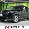 honda vezel 2018 -HONDA--VEZEL DAA-RU3--RU3-1266252---HONDA--VEZEL DAA-RU3--RU3-1266252- image 1