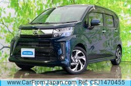 daihatsu move 2017 CFJ1470455