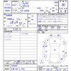 toyota chaser 1995 CFJ9645692 image 3