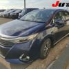 toyota sai 2014 CFJ1690389 image 5