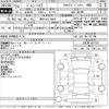 suzuki jimny-sierra 2013 -SUZUKI 【野田 501ふ4565】--Jimny Sierra JB43W-561510---SUZUKI 【野田 501ふ4565】--Jimny Sierra JB43W-561510- image 3